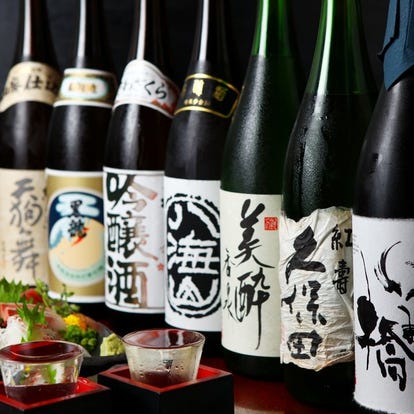 美味しいお店が見つかる 本厚木 海老名 居酒屋 日本酒にこだわる おすすめ人気レストラン ぐるなび