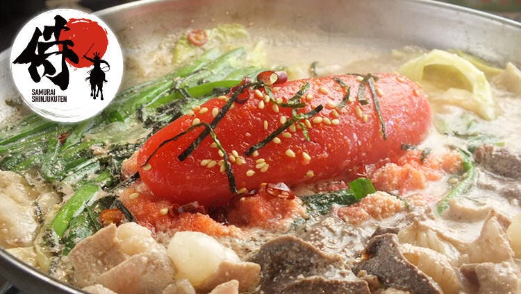 九州料理個室居酒屋侍新宿本店 新宿 居酒屋 Gurunavi 日本美食餐廳指南