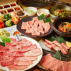 黒毛和牛焼肉 七甲山 都立大学店 