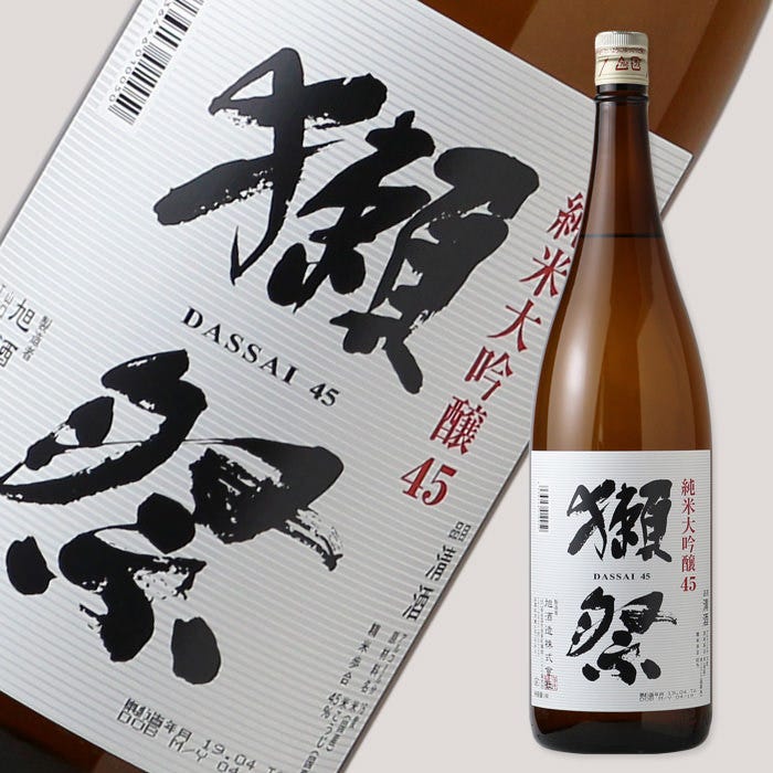 ☆獺祭飲み放題コース☆⇒4300円！