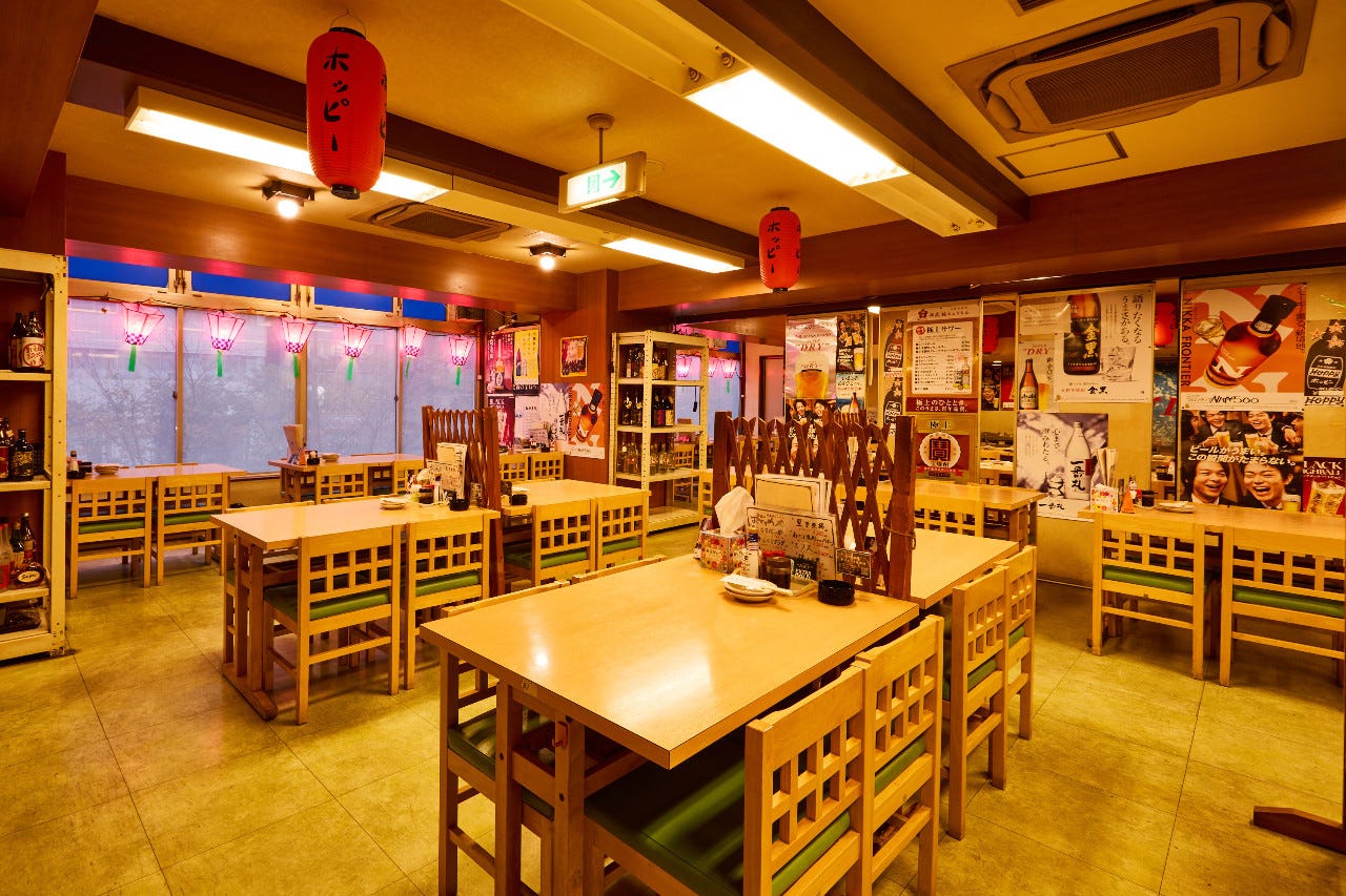 酒蔵 桜ちょうちん