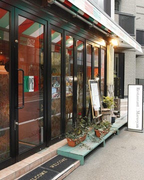 マルシャン 神田須田町