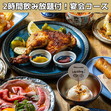 酒とワインと料理 ホリデー食堂_広島食材を堪能できる華やかな内容