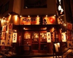 まる 阿波座店