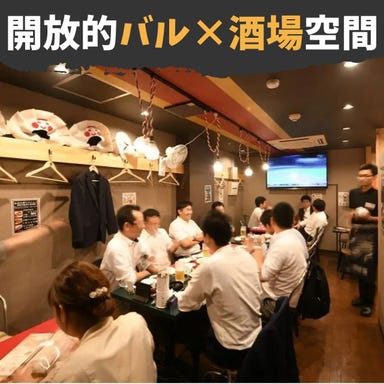 餃子家 龍 カープロード店  店内の画像