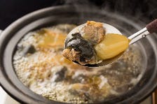 【すっぽん料理】琥珀色のスープ
