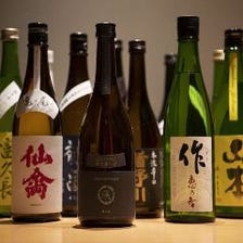 日本酒、ワインでお楽しみください。
