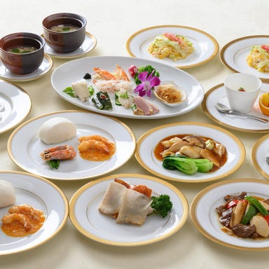 北京料理 桂蘭_≪120分飲み放題≫【鳳凰コース】アワビ・車海老などを使った全9品 11,200円