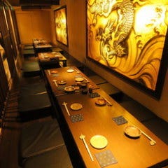 柊草 本店 三宮 居酒屋 ぐるなび