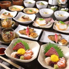 柊草 本店 三宮 居酒屋 ぐるなび