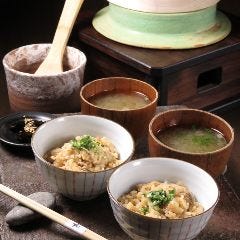 柊草 本店