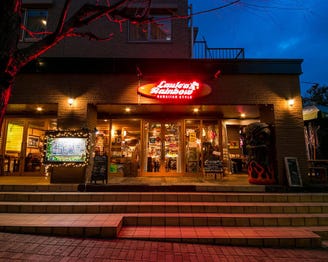 Hawaiian Style Laule A Rainbow メニュー お店紹介 ぐるなび