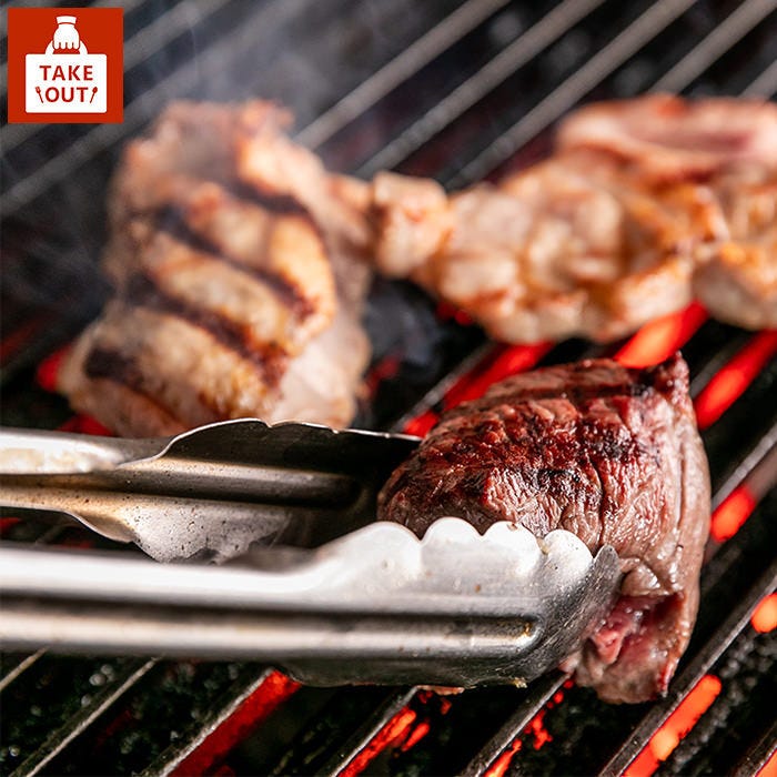 ステーキ チーズ酒場 レッドコング 日ノ出町 地域共通クーポン 居酒屋 Goo地図