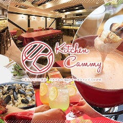 イタリア食堂 kitchen cammy（キッチン・キャミー） 