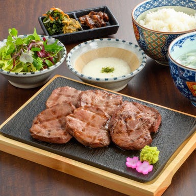 伊達の牛たん本舗 イオンモール仙台上杉店_極上芯たん定食