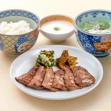 伊達の牛たん本舗 イオンモール仙台上杉店_極厚芯たん定食