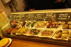 デマチヤナギバル RICO RICO