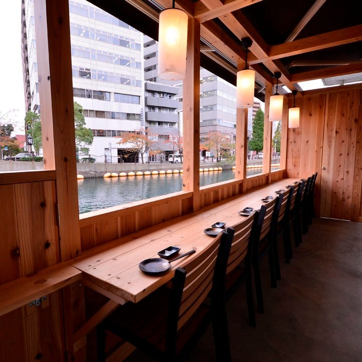 魚と酒 はなたれ 野毛本店 桜木町 居酒屋 ぐるなび