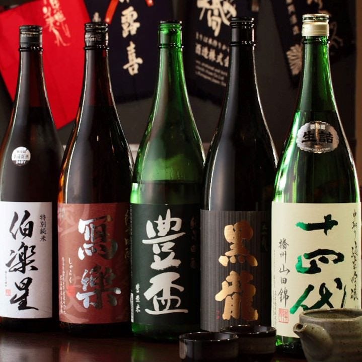 常時30種以上の日本酒ラインナップ！