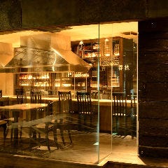 21年 最新グルメ 渋谷にある2人でも予約できる個室があるお店 レストラン カフェ 居酒屋のネット予約 東京版
