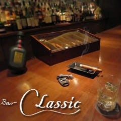 Bar CLASSIC