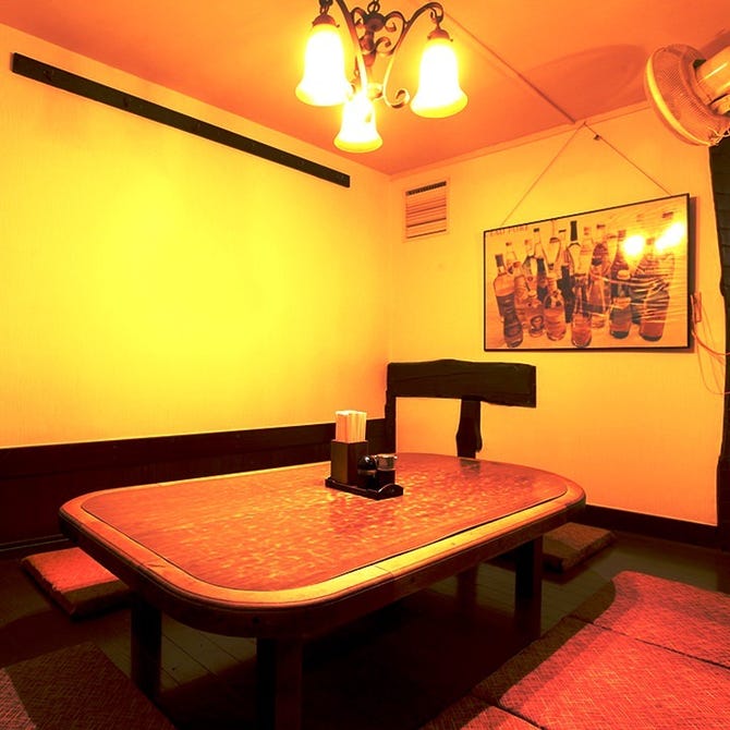 食べ飲み放題の店 和気あいあい 横浜西口店 横浜駅 居酒屋 ぐるなび