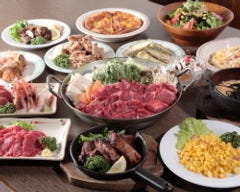 食べ飲み放題の店 和気あいあい 横浜西口店