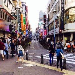 食べ飲み放題の店 和気あいあい 横浜西口店 地図 お店までの行き方 ぐるなび 食べ飲み放題の店 和気あいあい 横浜西口店 地図 お店までの行き方 ぐるなび