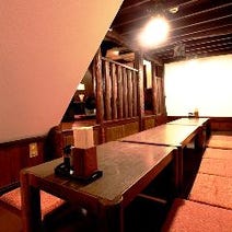 横浜 居酒屋 個室 3 000円以内 おすすめ人気レストラン ぐるなび