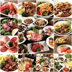 食べ飲み放題の店 和気あいあい 横浜西口店 横浜駅 居酒屋 ぐるなび