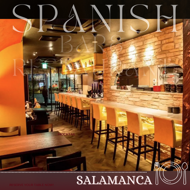 SALAMANCA Bar&Restaurant‐サラマンカ‐_陽気なスペインBAL風の空間♪