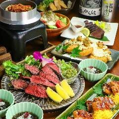 街道乃華一番星　 一番星（地図/写真/和歌山市/食堂・定食） - 楽天ぐるなび