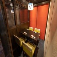 全席個室 夢や京町しずく 八重洲店_★全コース対象!早め/遅めの宴会がお得です【早割・遅割】20%OFF!※2名様よりOK(15時前は6名様〜)