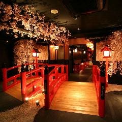全席個室 夢や京町しずく 八重洲店
