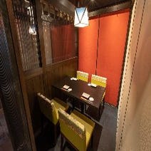 東京駅 八重洲 居酒屋 個室 5 000円以内 おすすめ人気レストラン ぐるなび