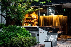 Bar Vamos