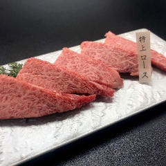 焼肉 すみれ