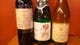 「ソラリス」ワイン、「甲州酵母の泡」スパークリングワイン