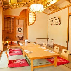 蟹風船 山下横浜公園店 （横浜スタジアム）