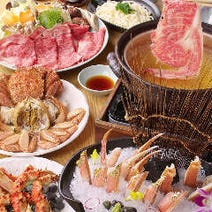 横浜元町 山下公園 ランチ 和食 1 500円以内 おすすめ人気レストラン ぐるなび 横浜元町 山下公園 ランチ 和食 1 500円以内 おすすめ人気レストラン ぐるなび