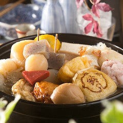 おでん 鈴