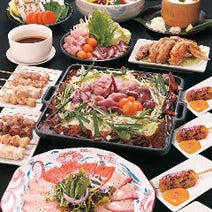 市原 焼肉 食べ放題 バイキング 3 000円以内 おすすめ人気レストラン ぐるなび 市原 焼肉 食べ放題 バイキング 3 000円以内 おすすめ人気レストラン ぐるなび