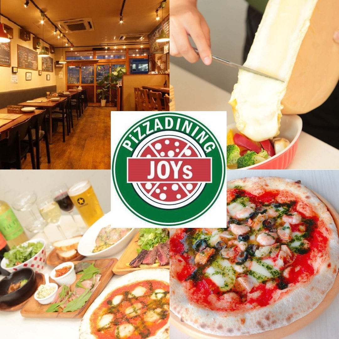 PIZZA DINING JOYs 五井店