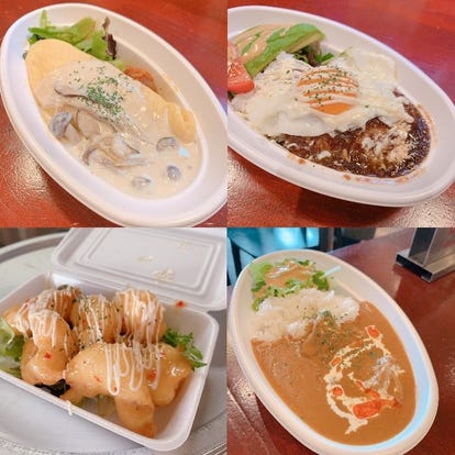市原 ランチ 14時以降のランチ おすすめ人気レストラン ぐるなび