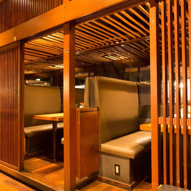 ごまや新宿三丁目 新宿 居酒屋 ぐるなび