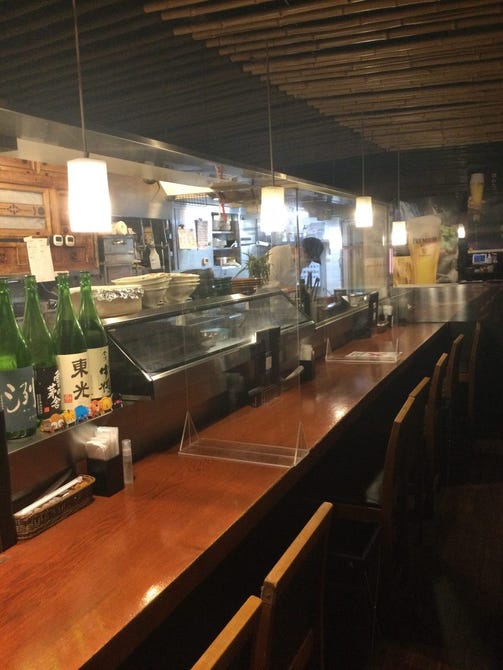 ごまや新宿三丁目 新宿 居酒屋 ぐるなび