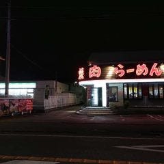 炭火焼肉 びか 三島長伏店
