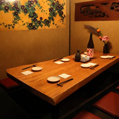 完全個室居酒屋 和食の故郷 花道 赤坂見附店 店内の画像