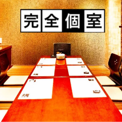 完全個室居酒屋 和食の故郷 花道 赤坂見附店