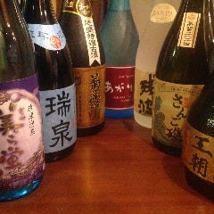 泡盛ボトルはこちらです